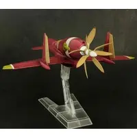 1/72 Scale Model Kit - Royal Space Force: The Wings of Honnêamise / Schira-DOW