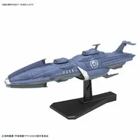 Mecha Collection - 1/100 Scale Model Kit - Space Battleship Yamato / Yuunagi & Cosmo Tiger II