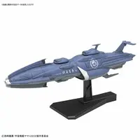 1/1000 Scale Model Kit - Mecha Collection - Space Battleship Yamato / Yuunagi & Cosmo Tiger II
