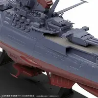 1/1000 Scale Model Kit - Mecha Collection - Space Battleship Yamato / Yuunagi & Cosmo Tiger II