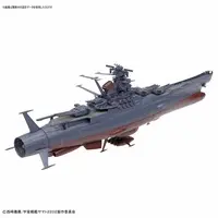 1/1000 Scale Model Kit - Mecha Collection - Space Battleship Yamato / Yuunagi & Cosmo Tiger II