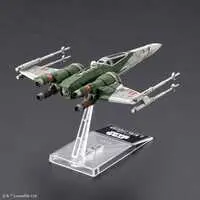 1/144 Scale Model Kit - STAR WARS