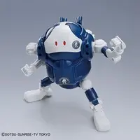 Gundam Models - Gundam Build Divers / HARO