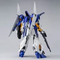 Gundam Models - Gundam Build Divers / Gundam Lindwurm