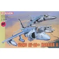 1/144 Scale Model Kit - Aircraft / McDonnell Douglas AV-8B Harrier II