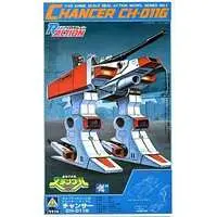 1/48 Scale Model Kit - Mission Outer Space Srungle / Chancer CH-011G