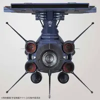1/100 Scale Model Kit - Space Battleship Yamato / Apollo Norm & Type-99 Cosmo Falcon & Cosmo Tiger II