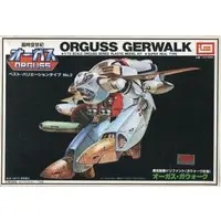 1/72 Scale Model Kit - Super Dimension Century Orguss / Orguss Gerwalk