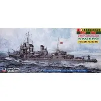 IJN Kagero Type Destroyer Kagero Model Kit