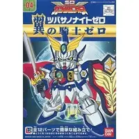 Gundam Models - SD GUNDAM / Tsubasa no Knight Zero