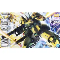 Gundam Models - MOBILE SUIT Ζ GUNDAM