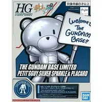 Gundam Models - GUNDAM BUILD FIGHTERS TRY / PETIT'GGUY