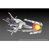 1/100 Scale Model Kit - R-TYPE