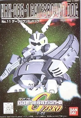 Gundam Models - SD GUNDAM / Gates Bound Doc