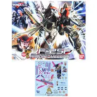 VF-25F Armoredmessiah Valkyrie Model Kit