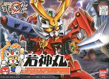 Gundam Models - SD GUNDAM / Wakamaru