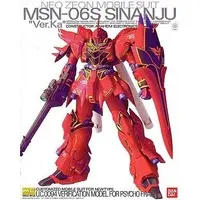 Gundam Models - MOBILE SUIT GUNDAM UNICORN / MSN-06S Sinanju & Unicorn Gundam