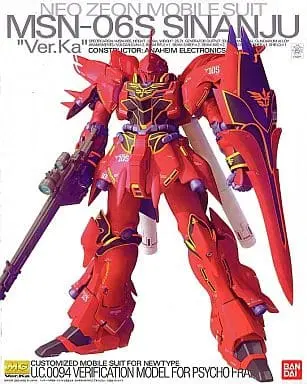 Gundam Models - MOBILE SUIT GUNDAM UNICORN / MSN-06S Sinanju & Unicorn Gundam