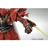 Gundam Models - MOBILE SUIT GUNDAM UNICORN / MSN-06S Sinanju & Unicorn Gundam