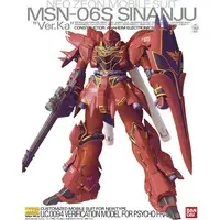 Gundam Models - MOBILE SUIT GUNDAM UNICORN / MSN-06S Sinanju & Unicorn Gundam