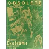 MODEROID - 1/35 Scale Model Kit - OBSOLETE / EXOFRAME