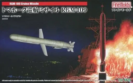 1/72 Scale Model Kit - Air-to-surface missiles (Missiles) / Tomahawk RGM-109 Cruise Missile