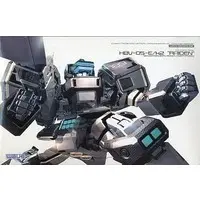 Virtual-On One-Man Rescue HBV-05-E/H2 Raiden Model Kit