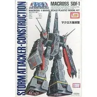 1/8000 Scale Model Kit - Super Dimension Fortress Macross / SDF-1 MACROSS