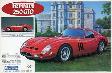 1/24 Scale Model Kit - Ferrari / Ferrari 250 GTO