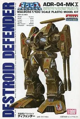 1/100 Scale Model Kit - Super Dimension Fortress Macross / ADR-04-Mk.X Destroid Defender
