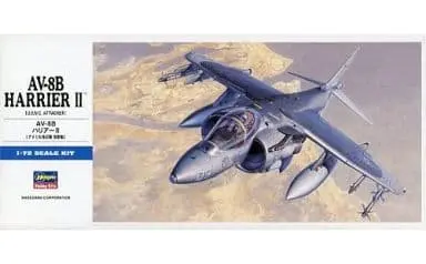 1/72 Scale Model Kit - D Series / McDonnell Douglas AV-8B Harrier II