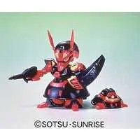 Gundam Models - MOBILE SUIT Ζ GUNDAM / Baund Dog (BB Senshi No.18)