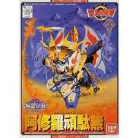 Gundam Models - SD GUNDAM / Ashura Gundam