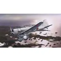 Imperial Japanese Navy Reconnaissance Aircraft C5M2 'Babs' Model Kit