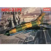 1/48 Scale Model Kit - Aircraft