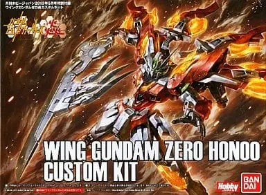 Gundam Models - GUNDAM BUILD FIGHTERS / Wing Gundam Zero Flame