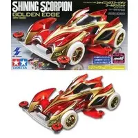 1/32 Scale Model Kit - Bakusou Kyoudai Let's & Go / Shining Scorpion