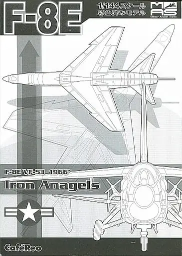 1/144 Scale Model Kit - Military Aircraft Series / F-8E Crusader