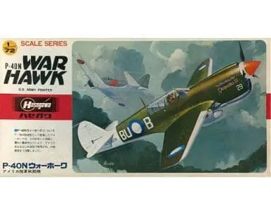 1/72 Scale Model Kit - A series / Curtiss P-40