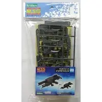 Plastic Model Kit - M.S.G (Modeling Support Goods) items