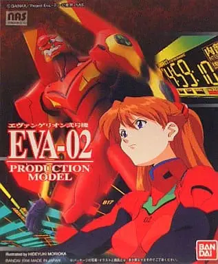 Plastic Model Kit - EVANGELION / Evangelion Unit-02 & Asuka Langley