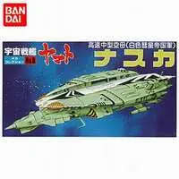 Mecha Collection - Space Battleship Yamato / Nazca