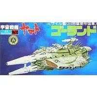 Mecha Collection - Space Battleship Yamato / Goland