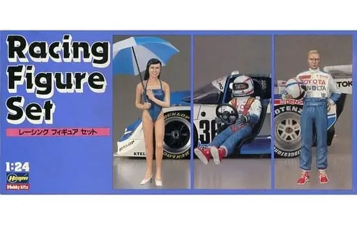 1/24 Scale Model Kit - Detail-Up Parts