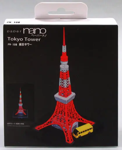 paper nano - TokyoTower
