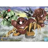 Gundam Models - SD GUNDAM / MSM-03 Gogg