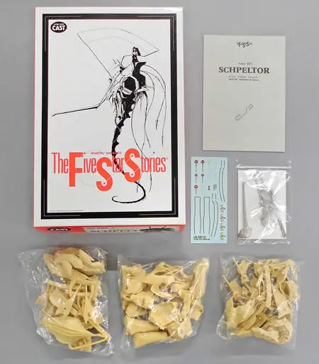 1/100 Scale Model Kit - The Five Star Stories