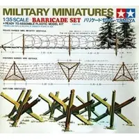 1/35 Scale Model Kit - Military Miniature Series