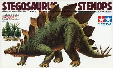 1/35 SCALE Stegosaurus Stenops Model Kit