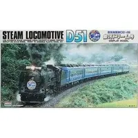 Plastic Model Kit - Steam locomotive